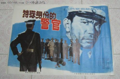 怎么办假日本明海大學文凭