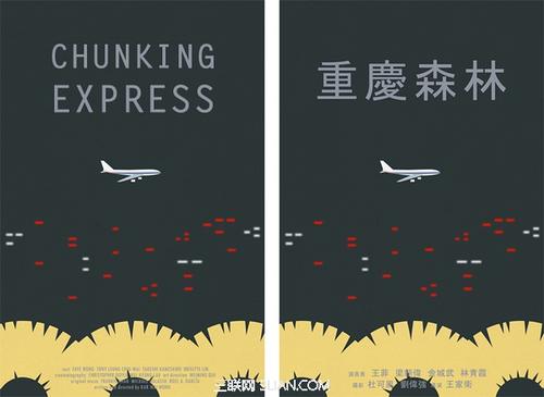 怎么办假日本東京都市大學文凭